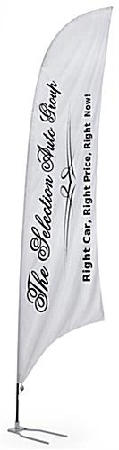 17' Custom Feather Flag With Car Foot Base - 1 Color Printing