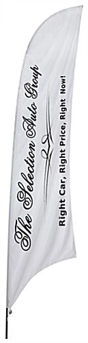 17' Custom Feather Flag With Ground Spike - 1 Color Printing
